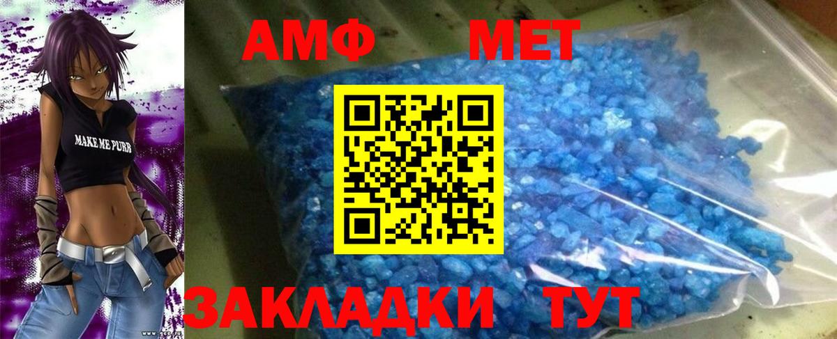 ГАШ Калуга