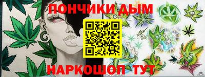 СК Ликино-Дулёво