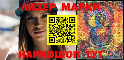 мефедрон VHQ Лесосибирск