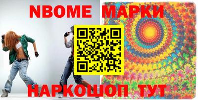 jwh Малоярославец