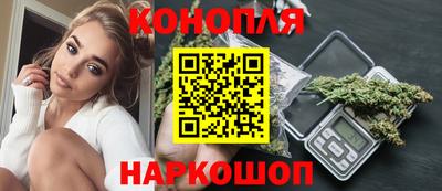 мефедрон Ливны