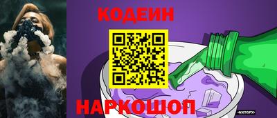 СК Ликино-Дулёво