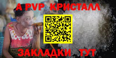СК Ликино-Дулёво