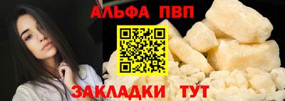 СК Ликино-Дулёво