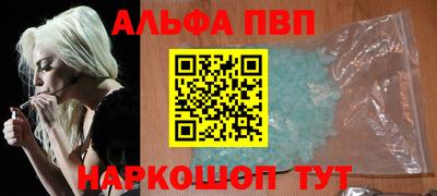 jwh Малоярославец