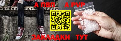 мефедрон VHQ Лесосибирск