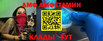 мефедрон VHQ Лесосибирск