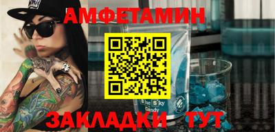 мефедрон VHQ Лесосибирск