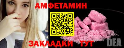 мескалин Малгобек