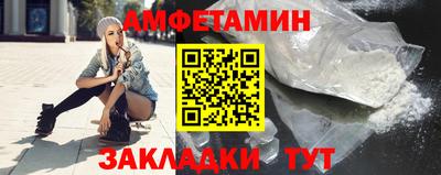 мефедрон VHQ Лесосибирск
