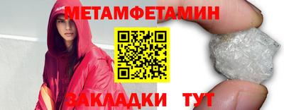 СК Ликино-Дулёво