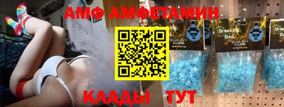 СК Ликино-Дулёво