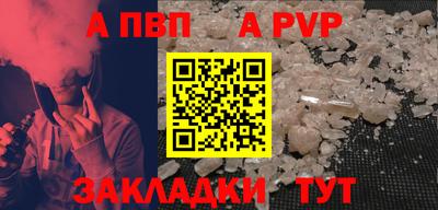 мефедрон VHQ Лесосибирск