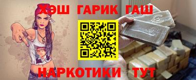 мефедрон VHQ Лесосибирск