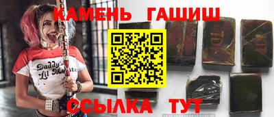 СК Ликино-Дулёво