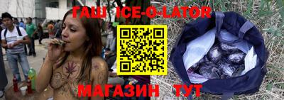 jwh Малоярославец