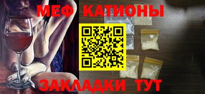 СК Ликино-Дулёво